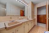 511 Arbor Drive - Photo 34