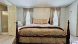 7109 Old Ebenezer Rd. - Photo 28