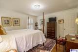 408 Oakdale Drive - Photo 13
