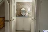 408 Oakdale Drive - Photo 36