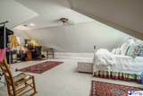 408 Oakdale Drive - Photo 38