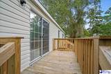 1122 Drayton Ave - Photo 3