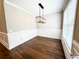 3009 Guernsey Ln - Photo 10