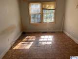 800 Cheraw Street - Photo 7
