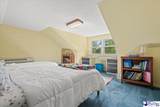 7347 Crutchlow Court - Photo 20