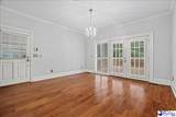 110 Oakview Dr. - Photo 17