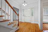 110 Oakview Dr. - Photo 5