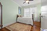 11545 Lynches River Rd - Photo 15