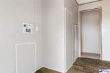 2424 Nature Drive - Photo 31