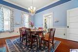 107 Home - Photo 8