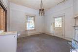 111 Harrell St - Photo 29