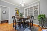 2464 Mcdonald Blvd. - Photo 16