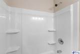 2004 New Hope Dr - Photo 28