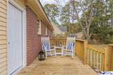 2004 New Hope Dr - Photo 49