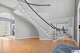 3202 Hampton Pointe Dr - Photo 5