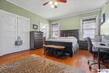 607 Warley St. - Photo 25
