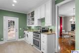 2076 Wren Creek Court - Photo 6