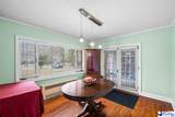 600 Greenway Dr - Photo 12