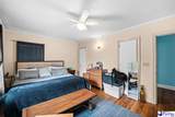 600 Greenway Dr - Photo 4