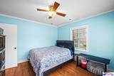 600 Greenway Dr - Photo 6