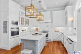 200 Richardson St. - Photo 13