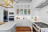 200 Richardson St. - Photo 15