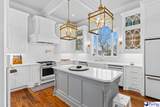 200 Richardson St. - Photo 16