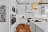 200 Richardson St. - Photo 18