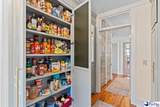 200 Richardson St. - Photo 21