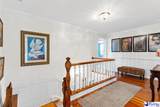 200 Richardson St. - Photo 30