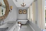 200 Richardson St. - Photo 40