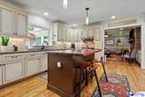 1311 Pinckney Avenue - Photo 10