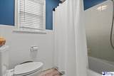 1311 Pinckney Avenue - Photo 27