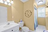 713 Rice Hope Cove - Photo 35