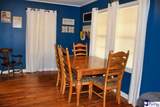 208 Hilton Street - Photo 18