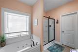 4245 Rodanthe Circle - Photo 8