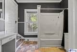 210 Richardson - Photo 74