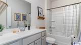 4930 Westpark Drive - Photo 6