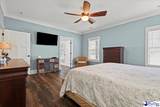 1469 Sally Hill Rd. - Photo 24