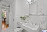 627 Home Avenue - Photo 24