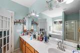 953 Rice Planters Lane - Photo 23