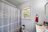 2405 Third Loop Road - Photo 16