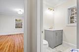 203 Huckleberry Dr - Photo 45