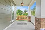 1209 Wood Ct. - Photo 6