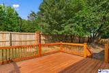 843 Wood Duck Lane - Photo 30