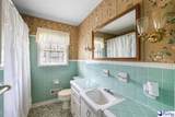 316 Oliver Street - Photo 31