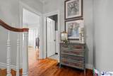 100 Mckellar St. - Photo 23