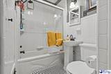 100 Mckellar St. - Photo 24
