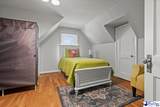 100 Mckellar St. - Photo 34
