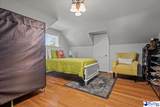 100 Mckellar St. - Photo 35